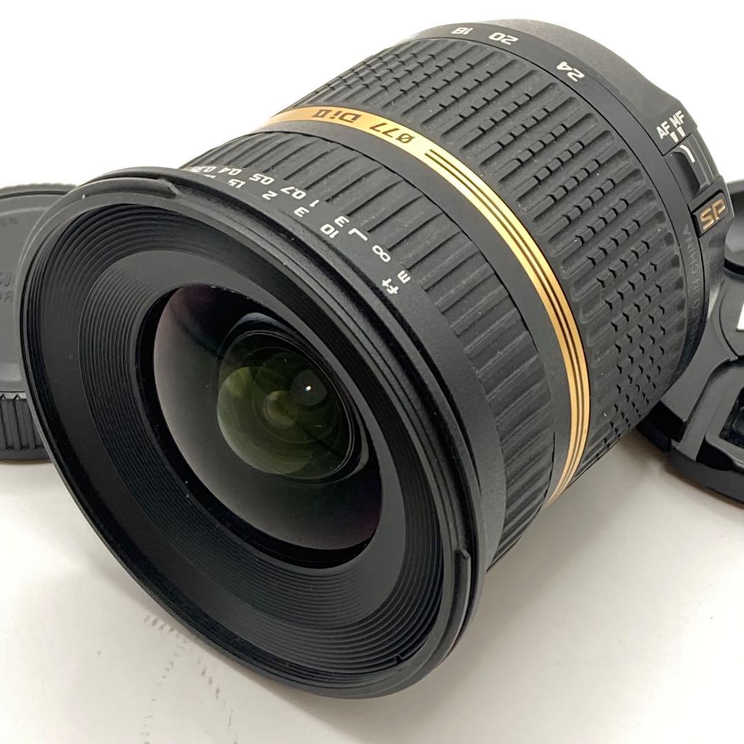 レンズ(ズーム) TAMRON SP 10-24mm f3.5-4.5 Nikon Di II