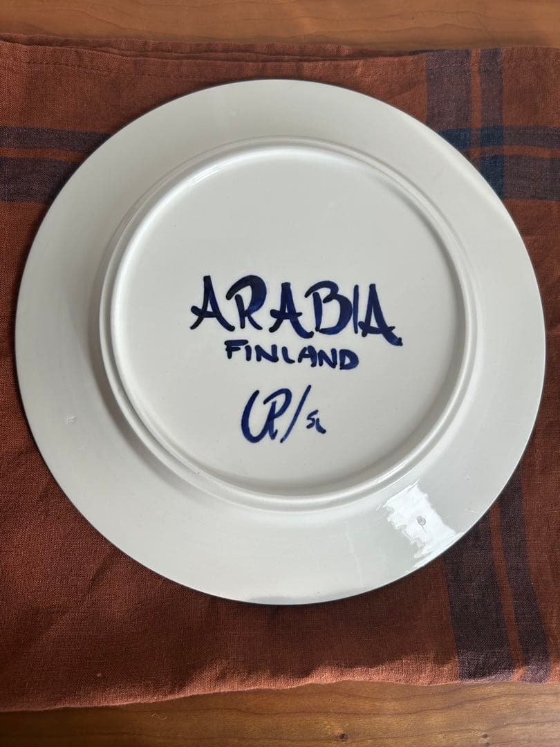 ARABIA バレンシア　26cm プレート