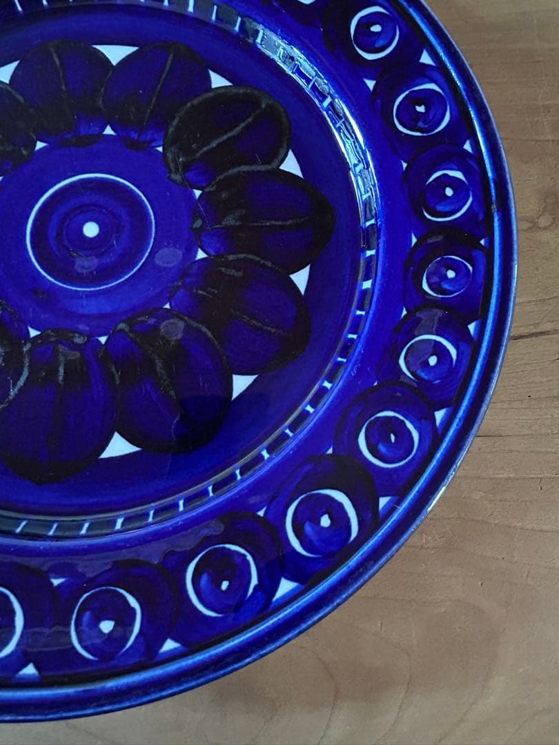 ARABIA バレンシア　26cm プレート