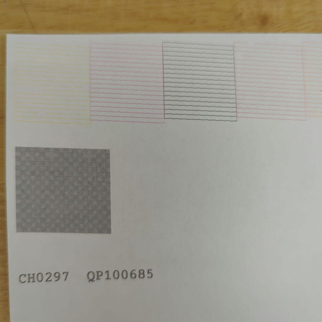 EPSON PX-G5300 インクジェットプリンター （付属品完備