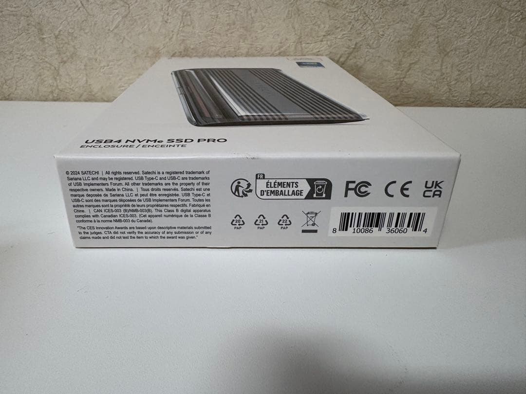 SATECHI USB4 NVMe SSD Pro エンクロージャー