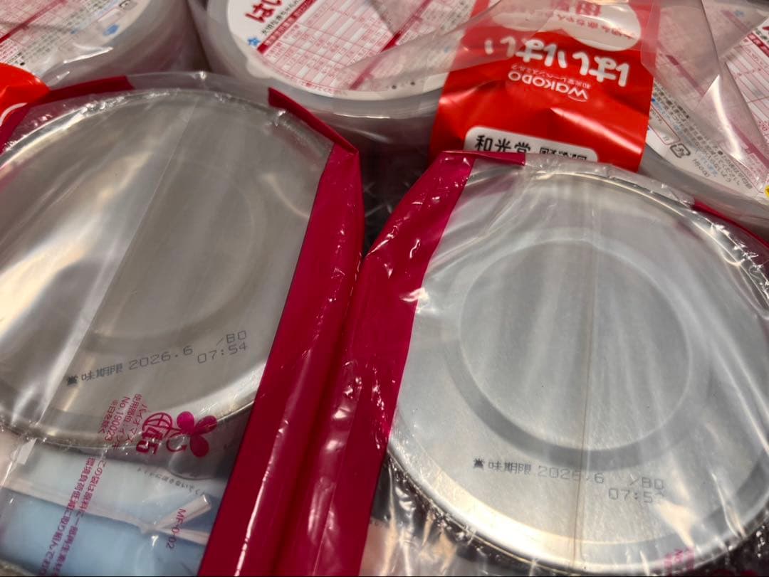 和光堂レーベンスミルクはいはい6缶セット 粉ミルク