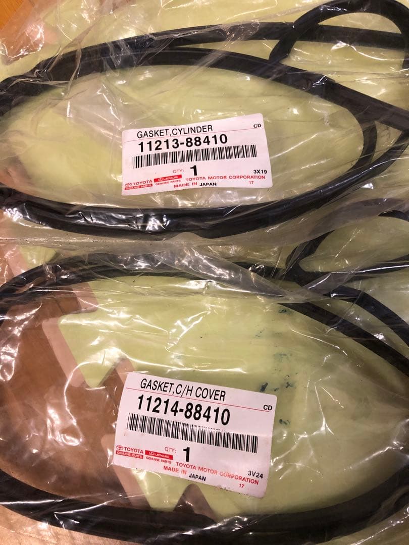 トヨタ　2jz gte バルブカバー ASSY 中古品