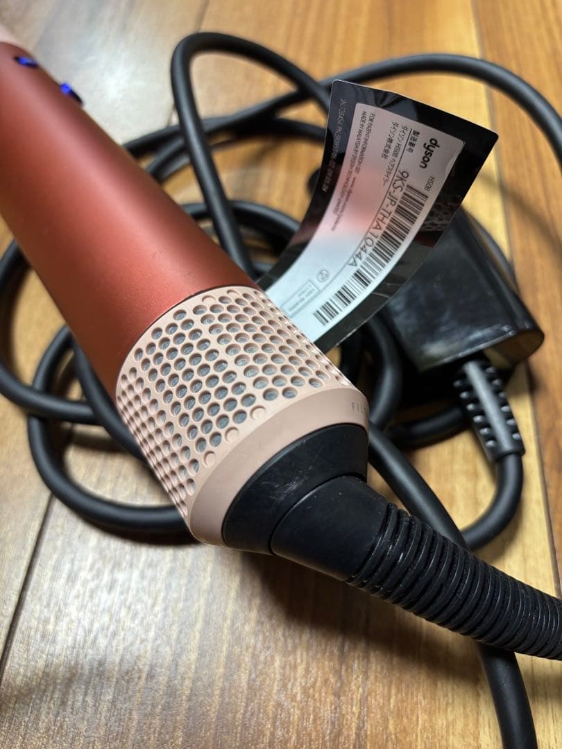 dyson ヘアドライヤー 本体のみ