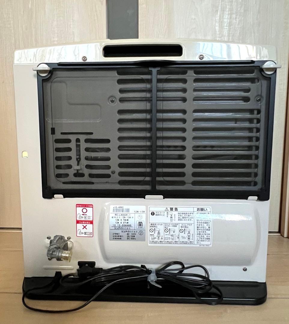試運転のみ　RHC4112 ガスファンヒーター 都市ガス用　ガスホース付き