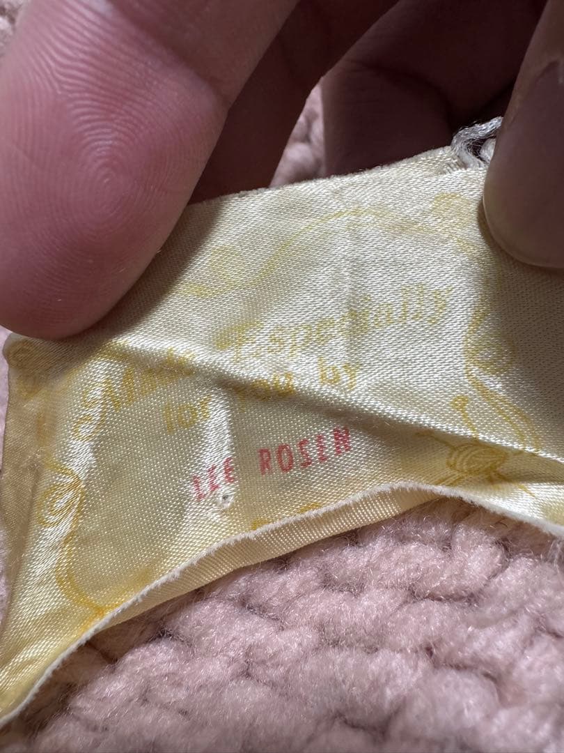 マ*サ様 〜60s カウチンセーター　焚き火　自然　ヴィンテージ