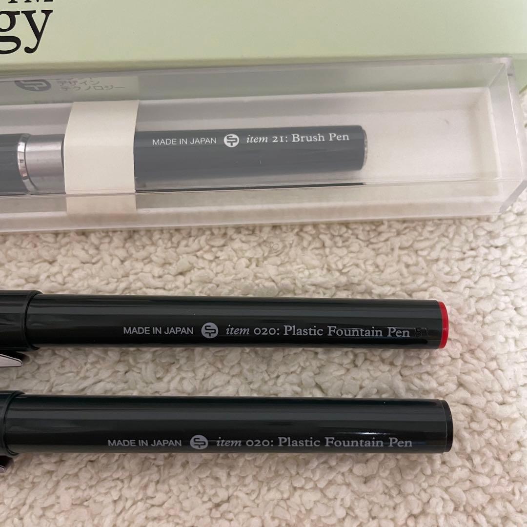 【新品/未使用/レア/美品】クラフトデザインテクノロジー（CDT）　13点セット