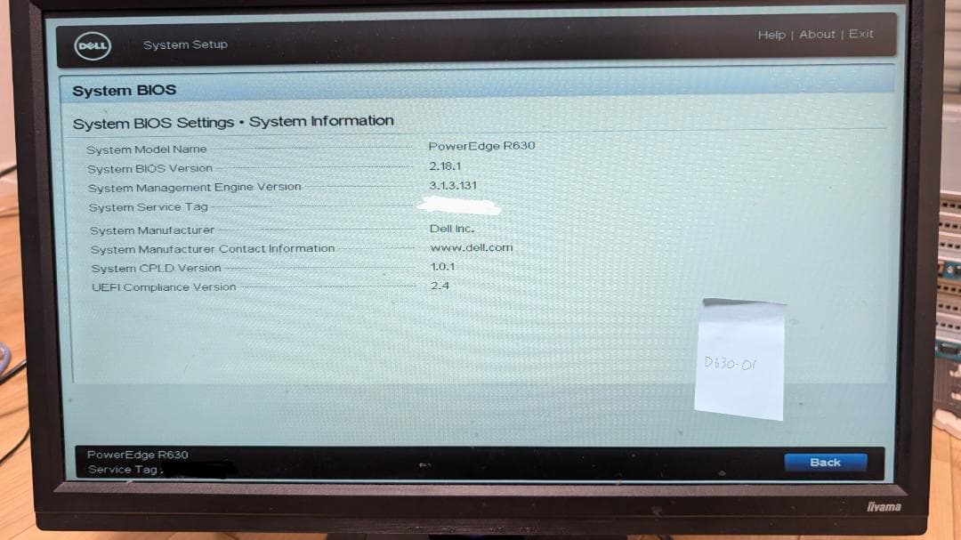PowerEdge R630 (6コア12スレッド 2基、ラックレール付き)