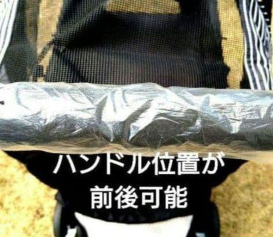 LPOTIUS犬用ペットカート 折りたたみ式【最終価格】