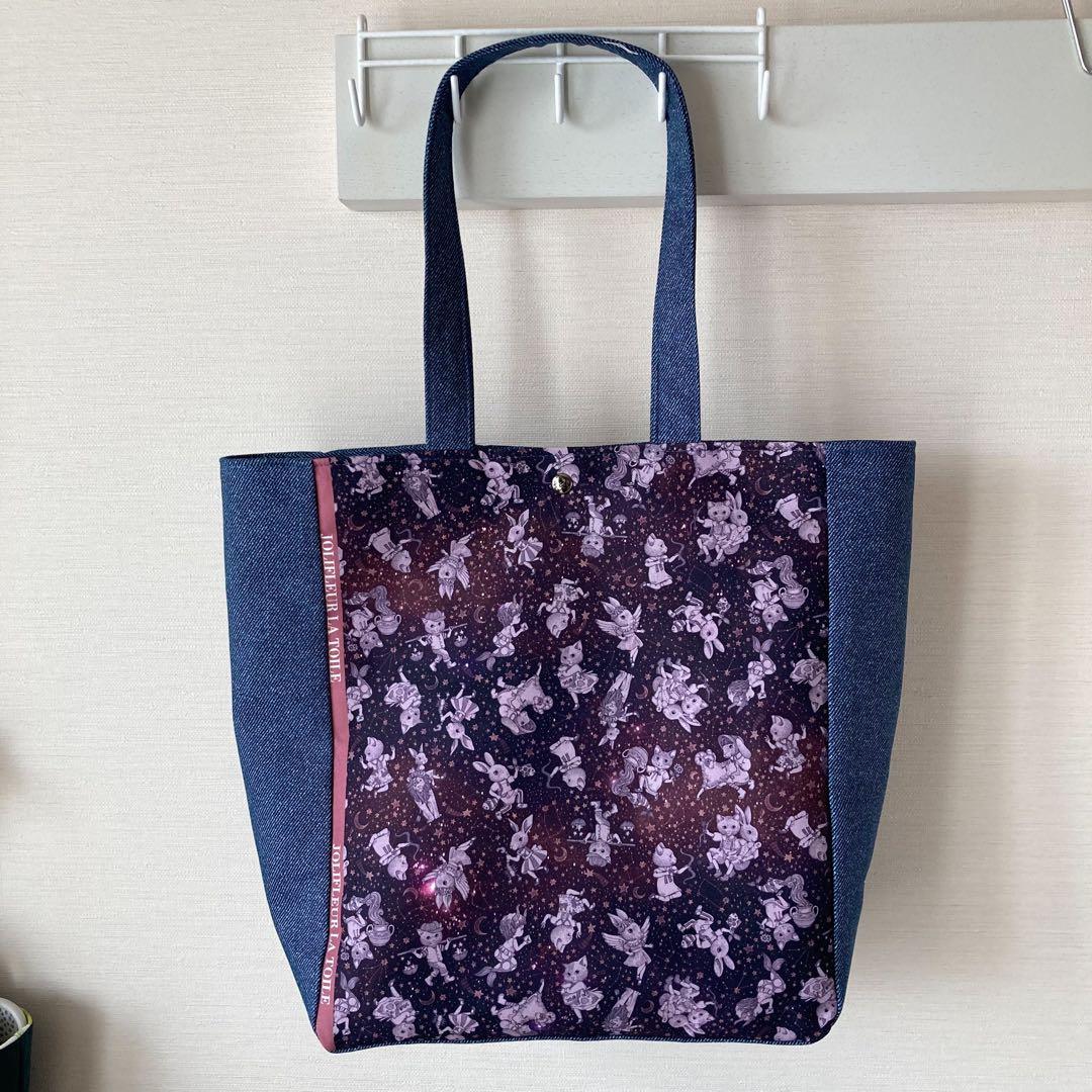 エミコ様　オーダー分