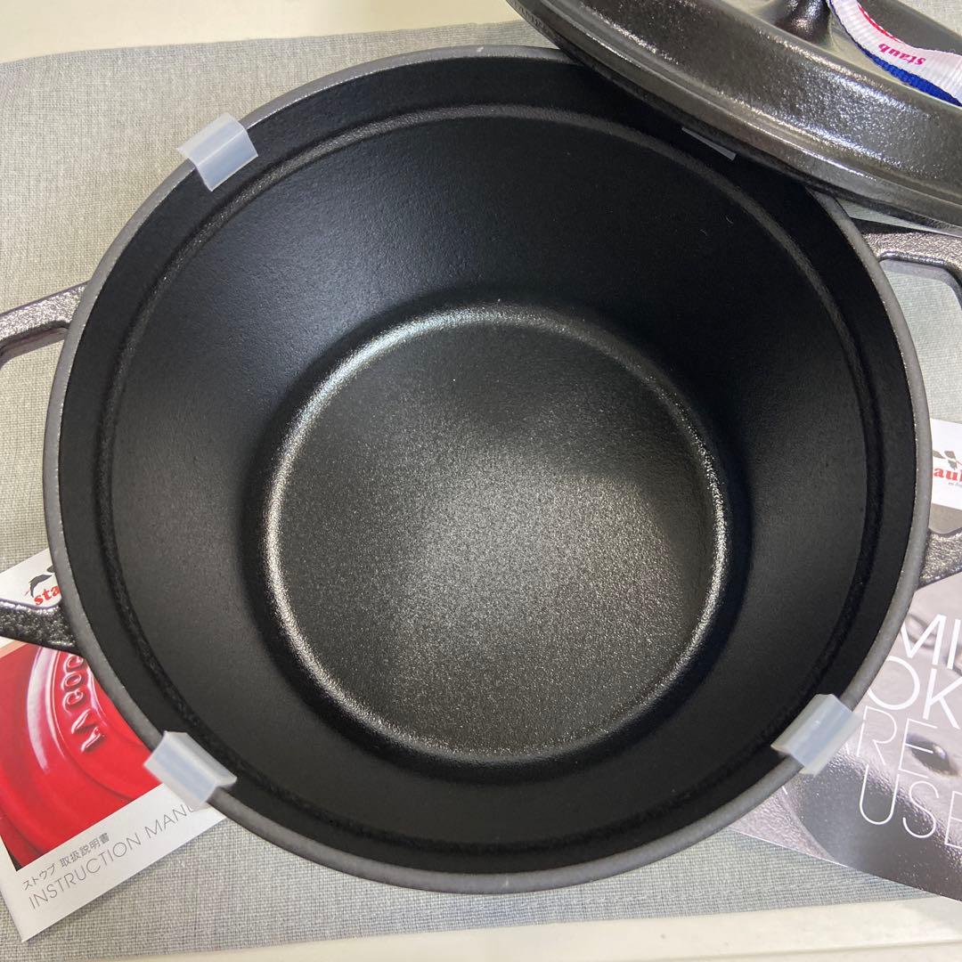 【未使用】STAUB ストウブ グランドココット 深型　20cmブラック