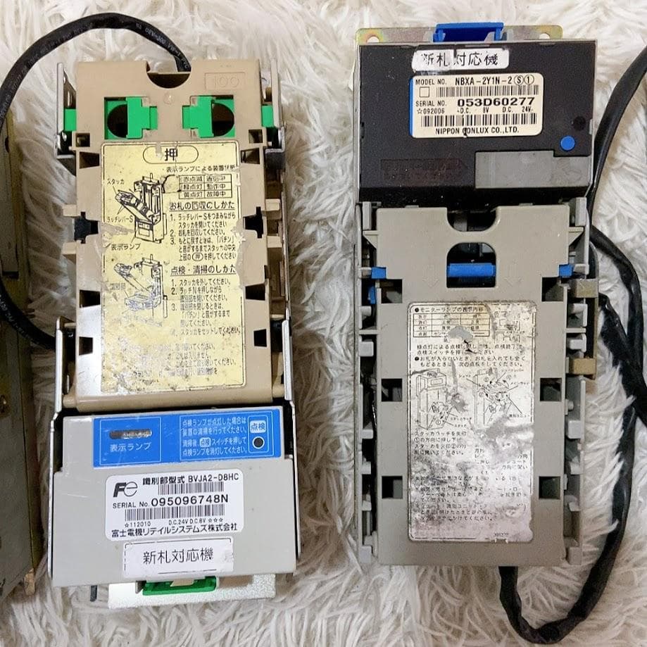 Panasonic パナソニック EUC 96124WT NBXA-2Y1N-2