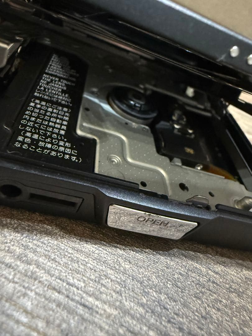 SONY ポータブルミニディスクプレーヤー MZ-E33 本体色 ブラック