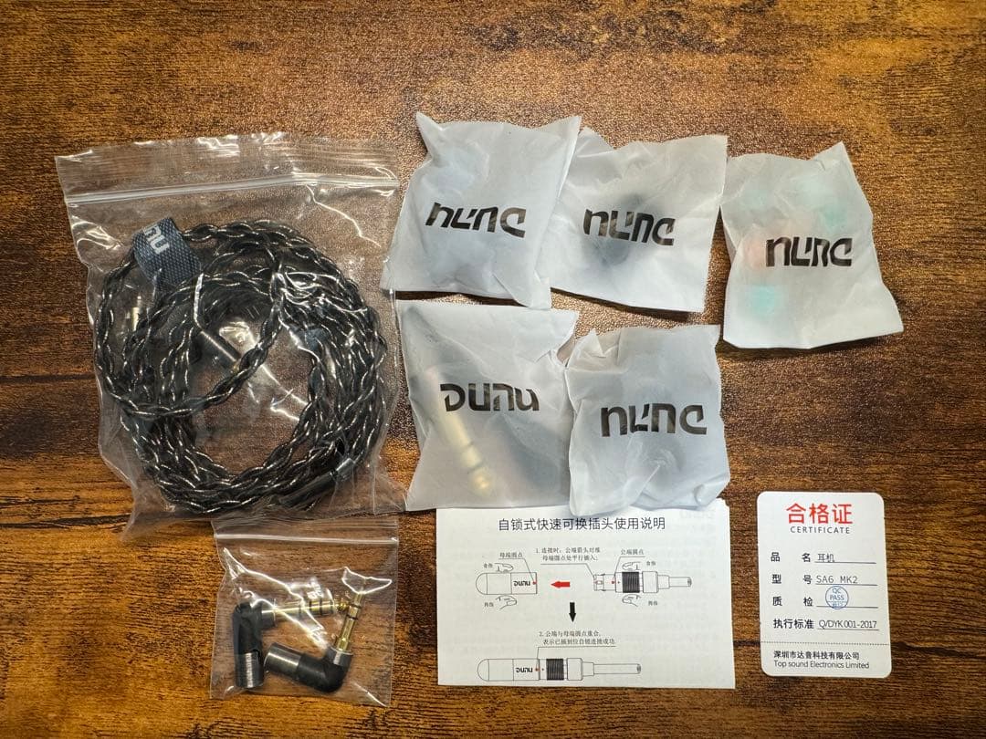 DUNU STUDIO SA6 MK2 イヤホン