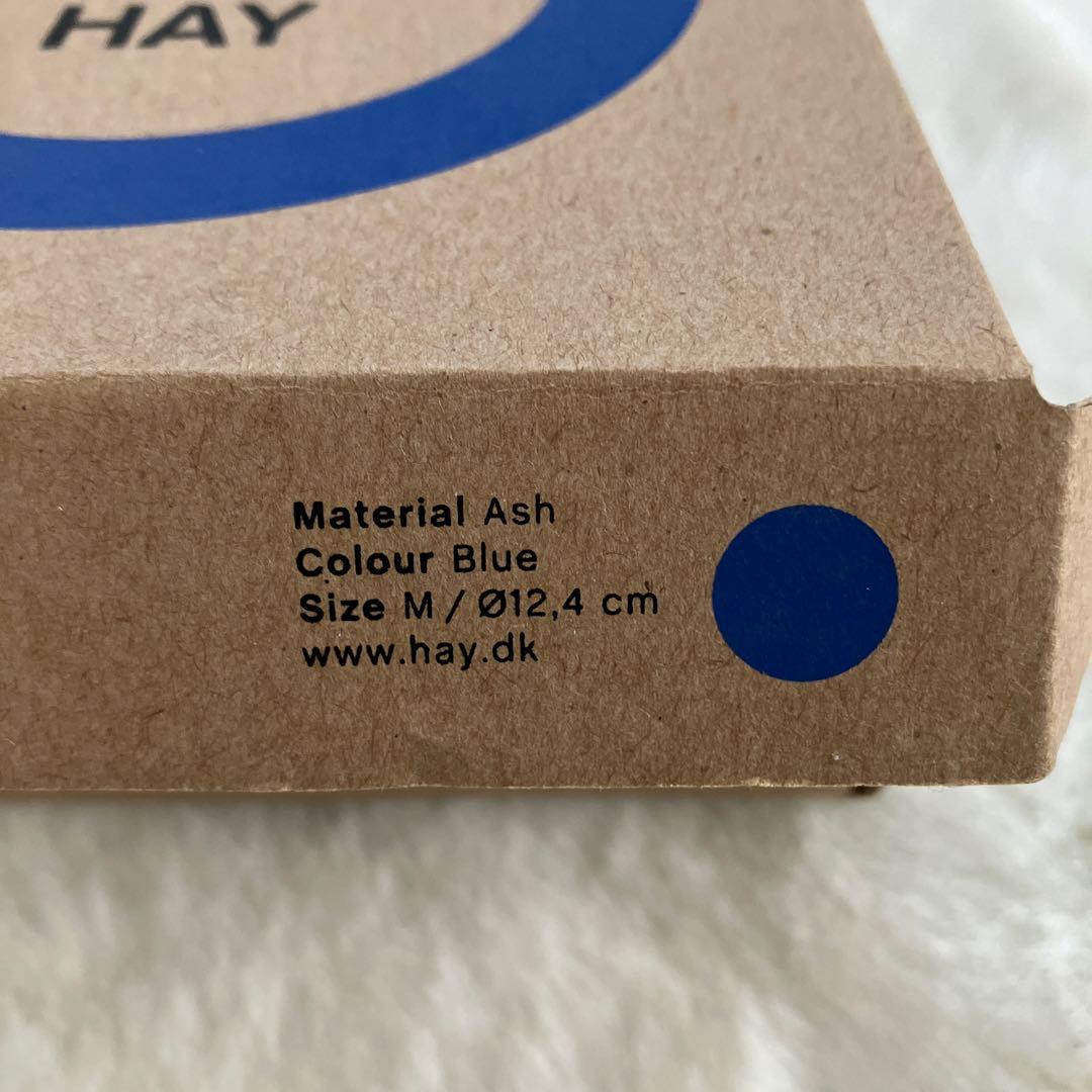【新品未使用】HAY GYM HOOK Mサイズ　ネイビー