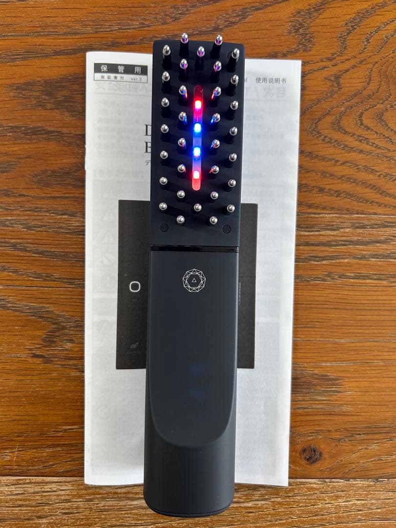 【美品】電気バリブラシ 2.0