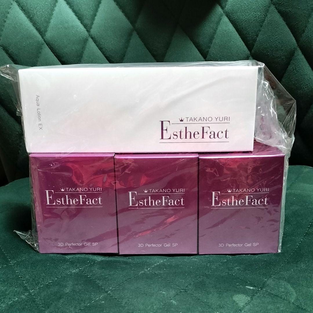 最新ver【たかの友梨】エステファクト３ＤパーフェクタージェルＳＰ・ローション