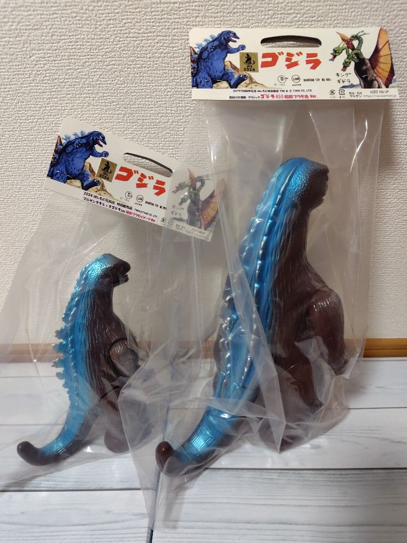 チ*コ様 クラシックゴジラ　ソフビ　まとめ売り