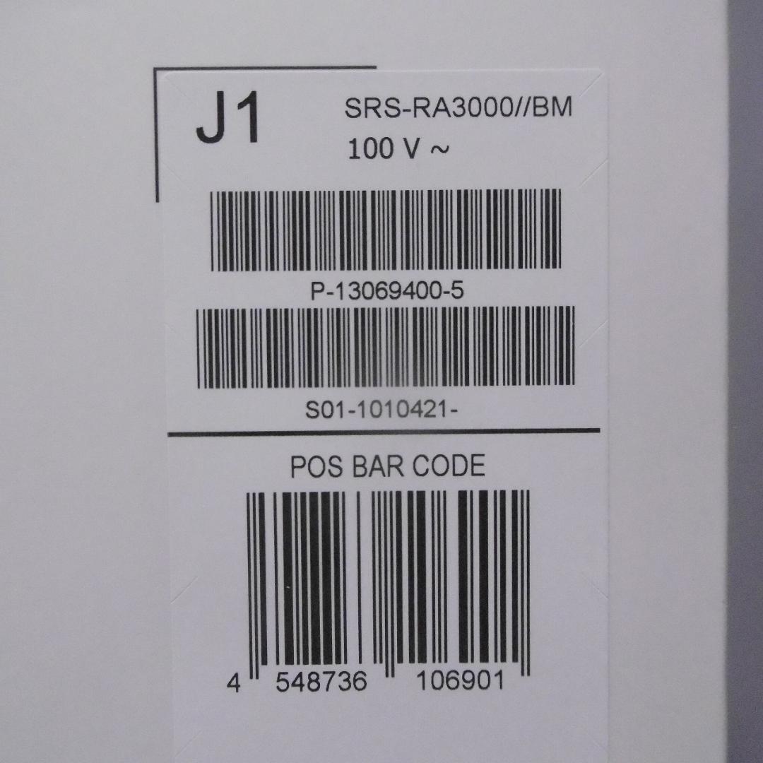 【新品未開封】SONY ワイヤレススピーカー SRS-RA3000_B