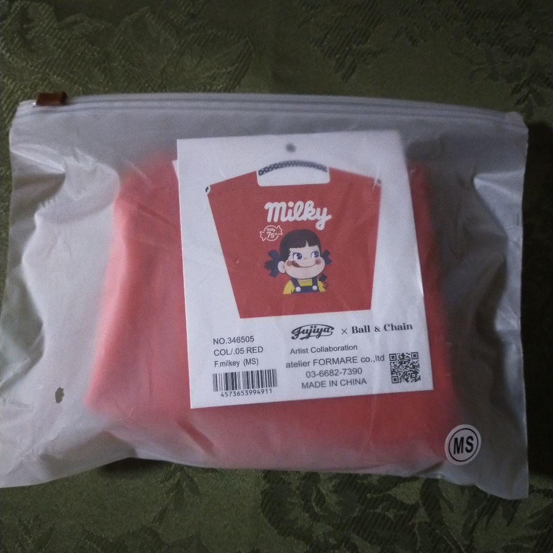 新品未使用未開封 ボールアンドチェーン ペコちゃん 3点セット