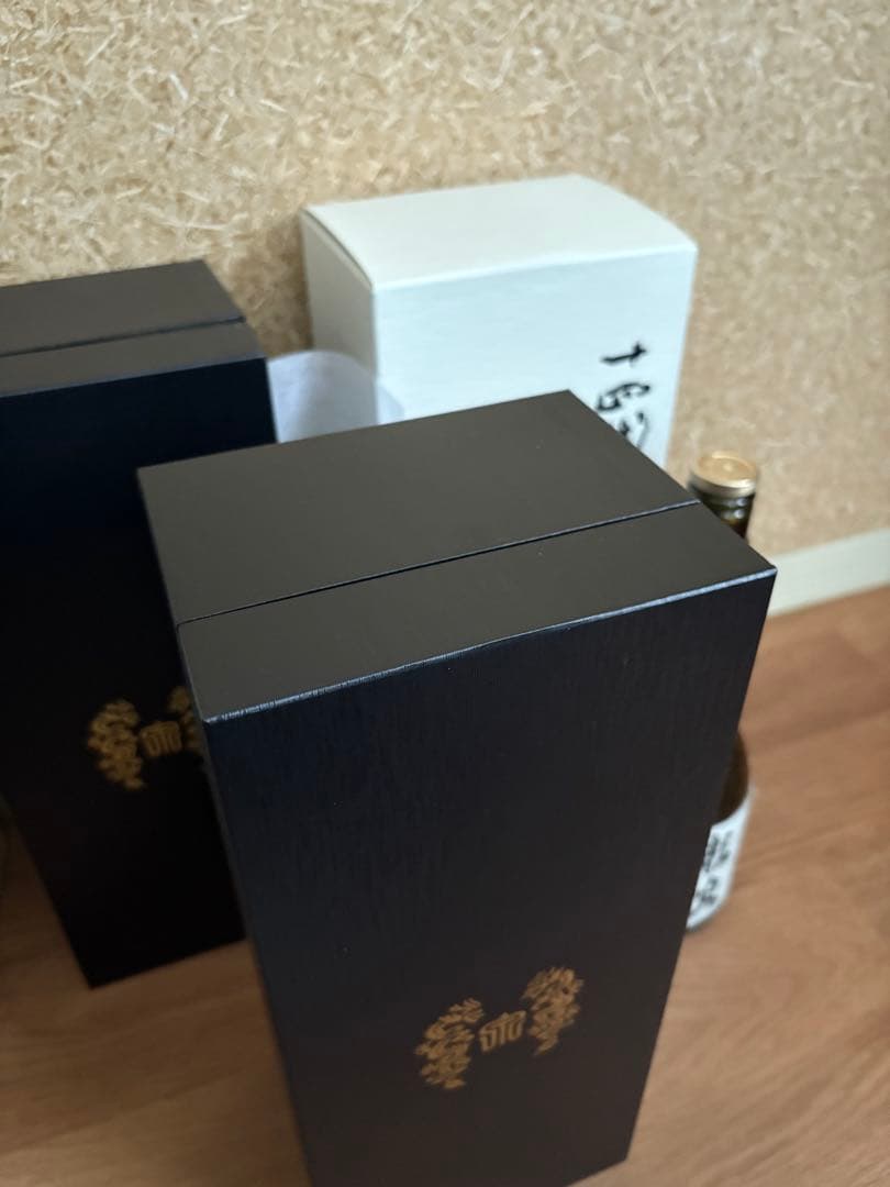 【空瓶】十四代　龍泉白雲去来2025 720ml 2つ