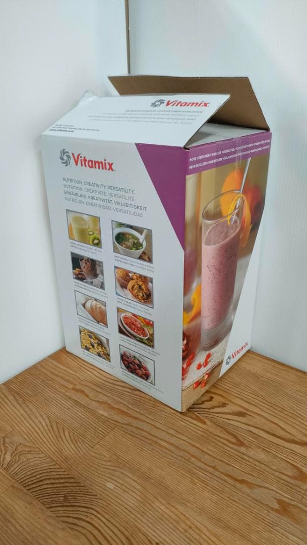 【美品】バイタミックス 0.9リットルコンテナ　1612