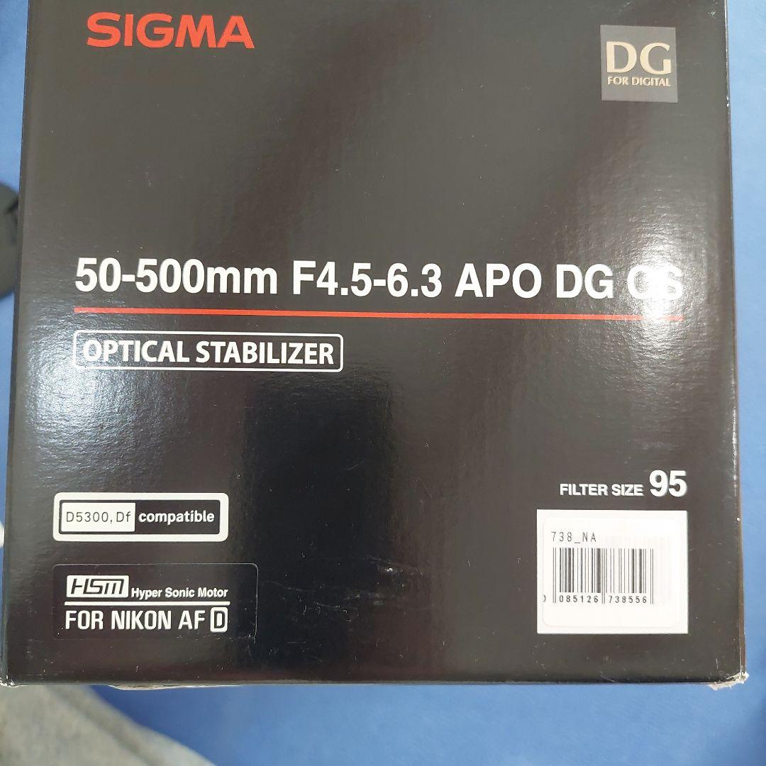 SIGMA 50-500mm F4.5-6.3 DG APO HSM ニコン