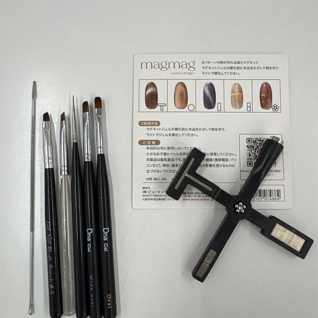 総額約12万円 ネイリスト検定 3級 2級 セット 道具 用品 ネイル　おまけ付