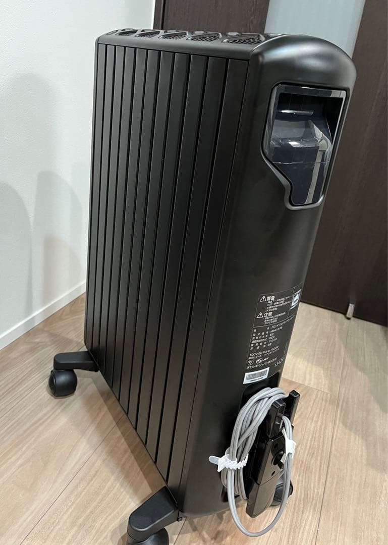 デロンギマルチダイナミックヒーター24時間デジタルタイマー付き【10〜13畳用】