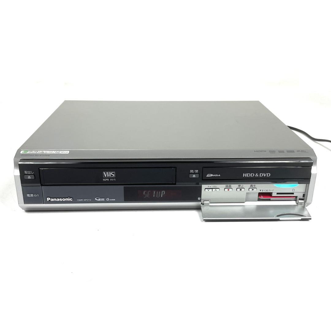 パナソニック DMR-XP21V DVDレコーダー VHSビデオ一体型