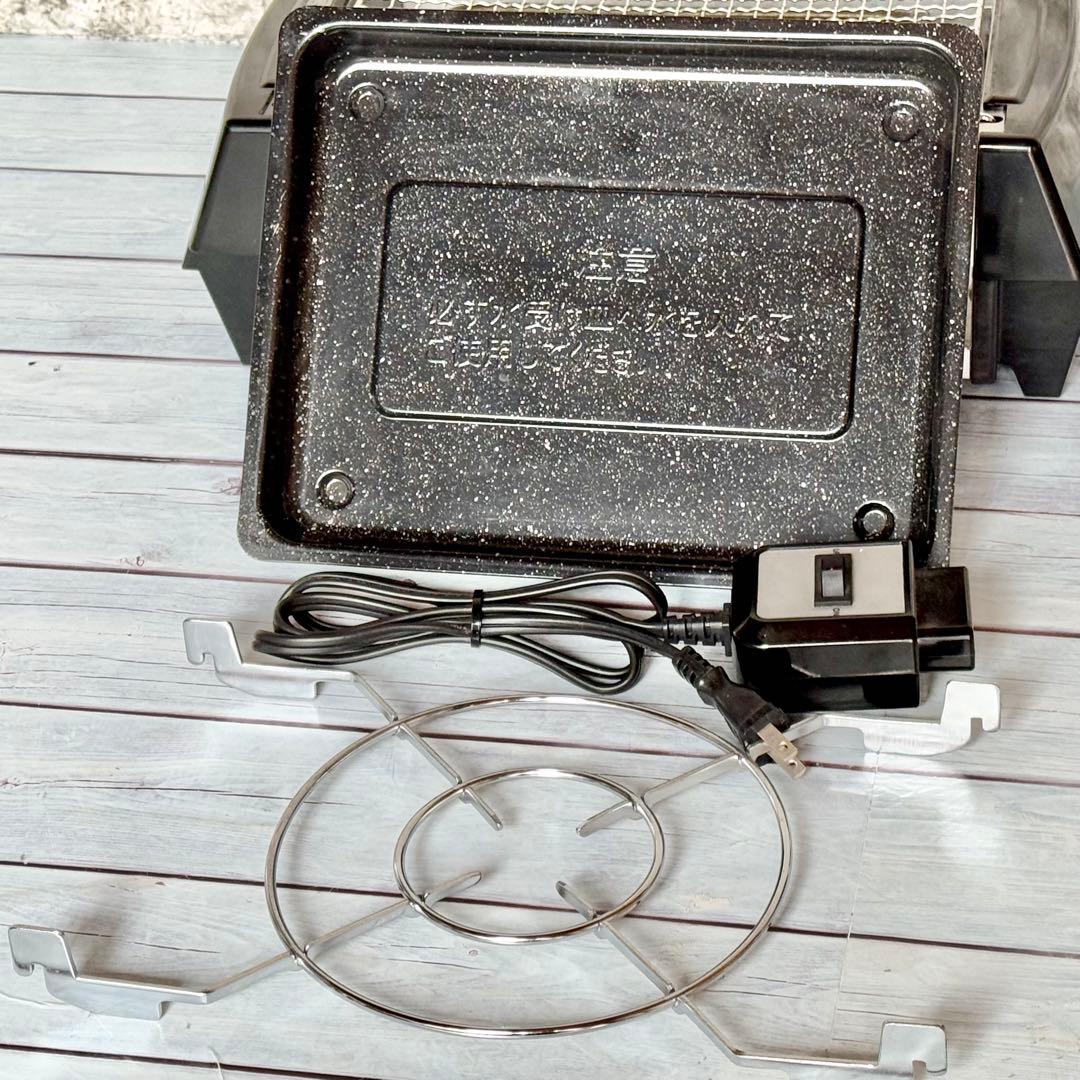 健康ロースター「健心焼き丸」MP-31320型