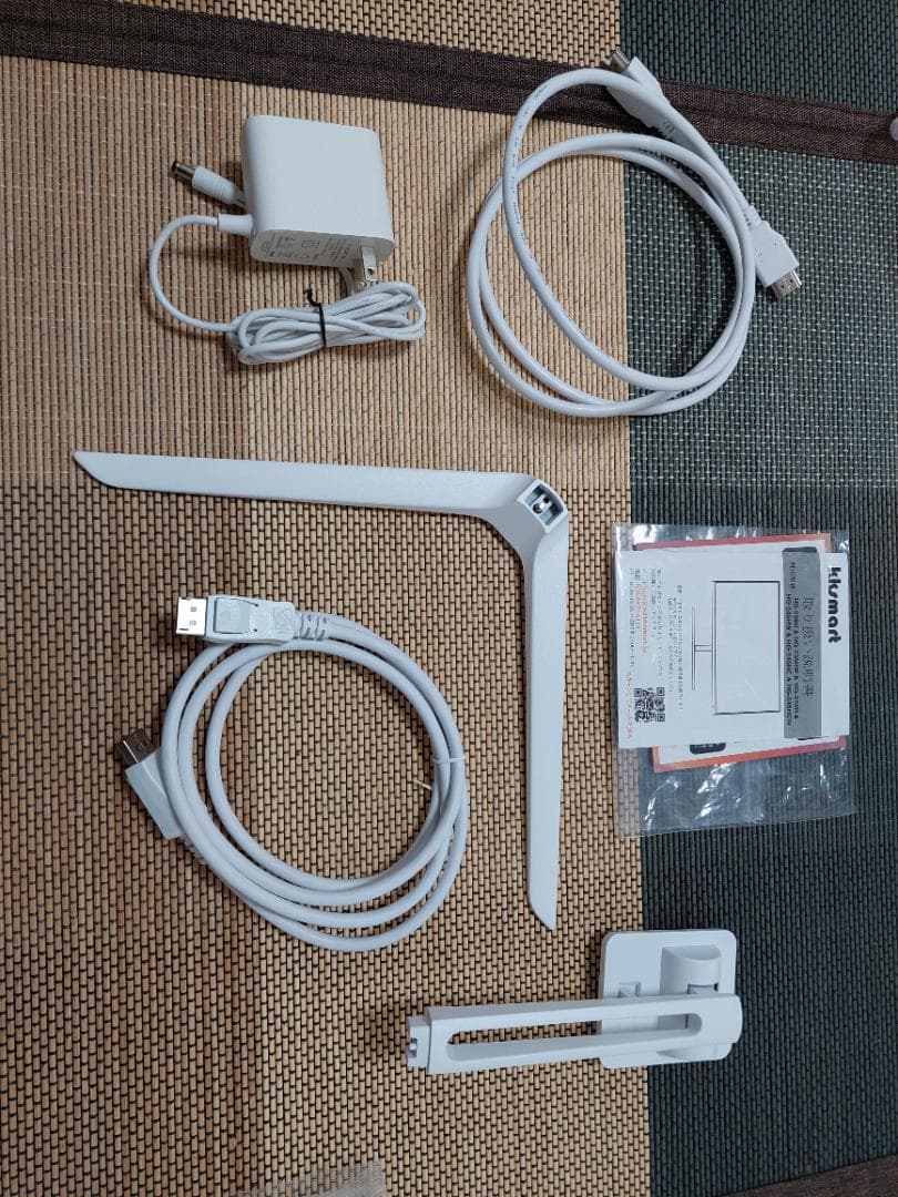 cocopar ゲーミングモニター 24.5インチ HG-245HW