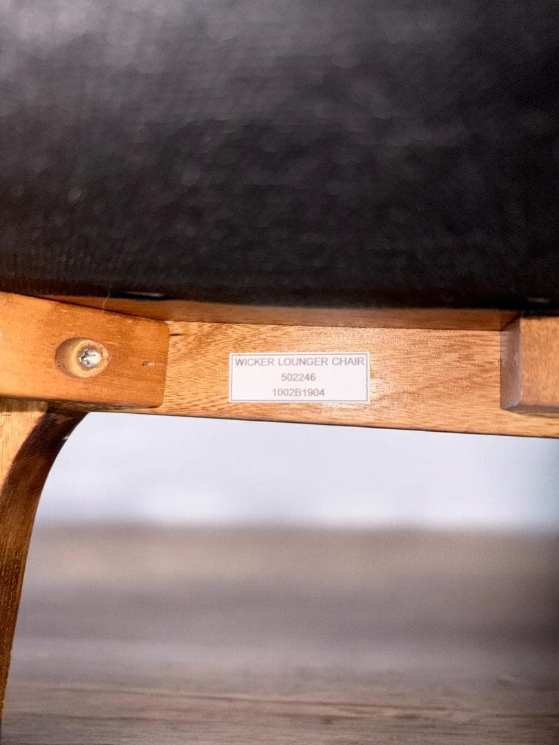 ACME Furniture WICKER ウィッカーラウンジチェア　椅子 籐