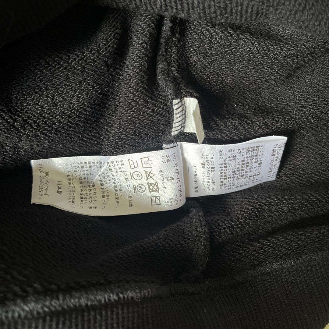 journal standard luxe SUNDAY スウェットハーフZIP