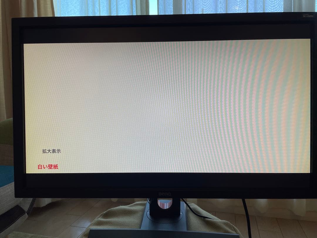 ゲーミングモニター　BenQ Zowie XL2720 (最終価格です！)