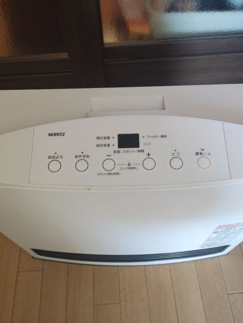 NORITZ ガスファンヒーター GFH-4004S-W5 ホワイト