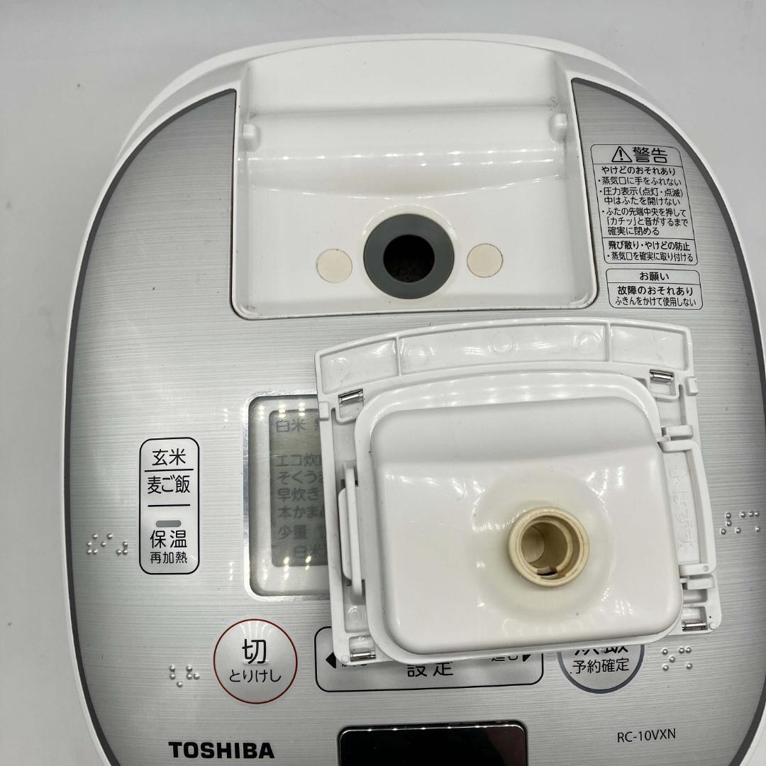 0107-03☆2019年製☆炊飯器☆東芝☆真空圧力IH☆5.5合
