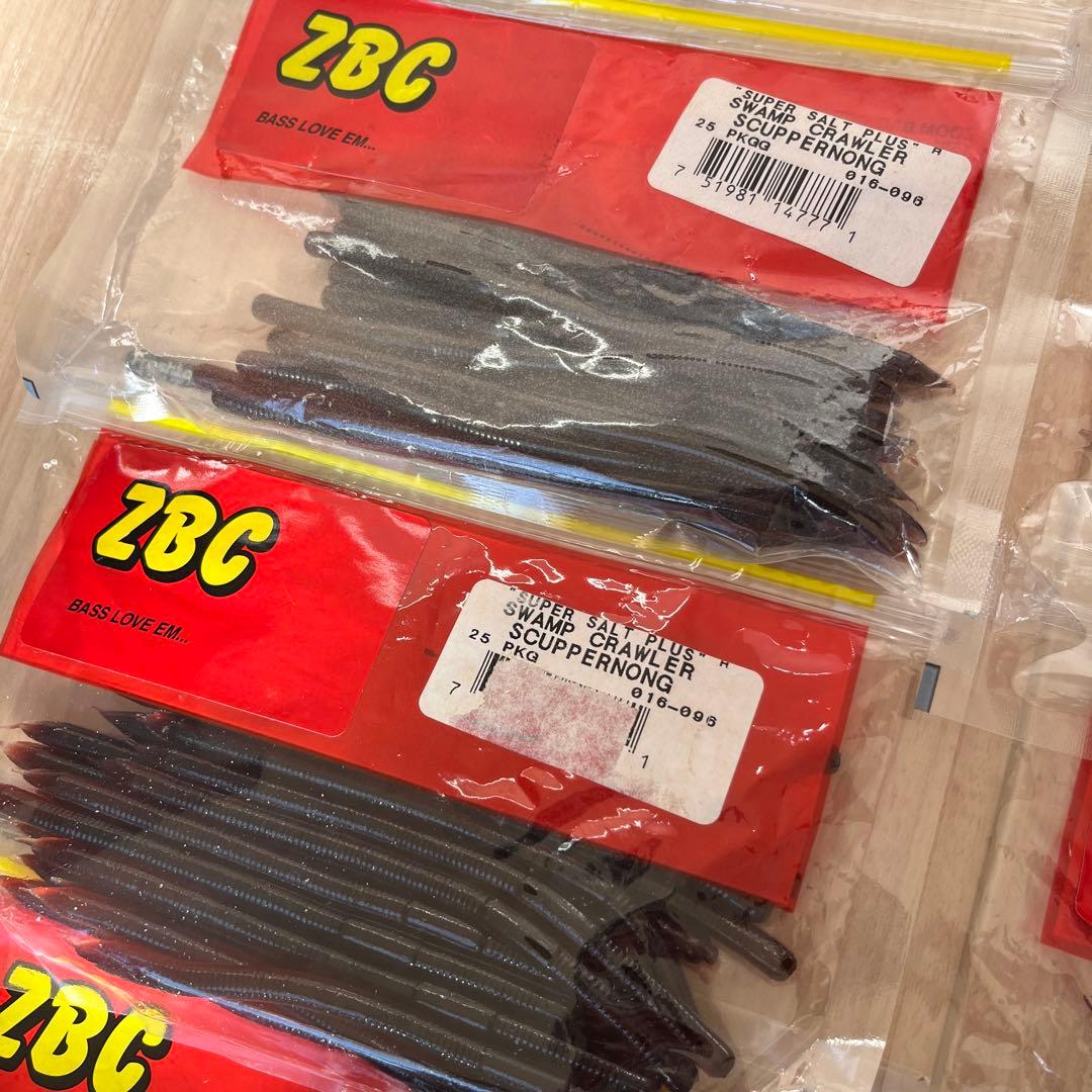 大量スワンプクローラー　スカッパノン　おまけ付き検レインズスワンプ