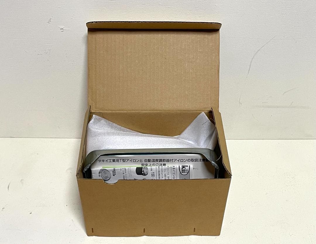 希少 未使用 タキイ式 4型自動工業用アイロン サーモスタッド有 タキイ電器