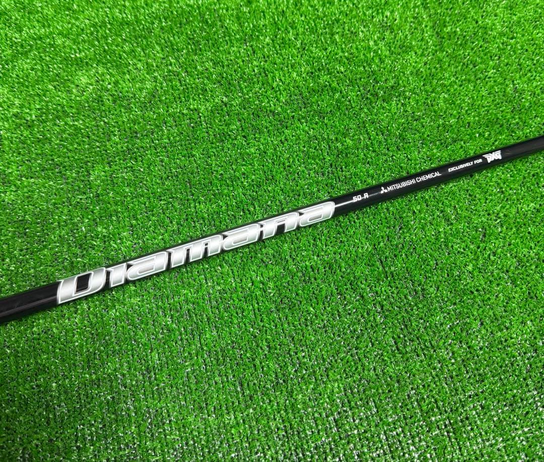 PXG 0311XF GEN5 ドライバー