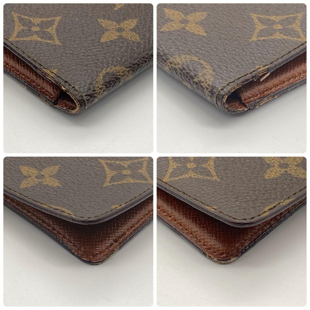 【希少】ルイヴィトン・カードケース・ポシェット・カルト ヴィジット・モノグラム