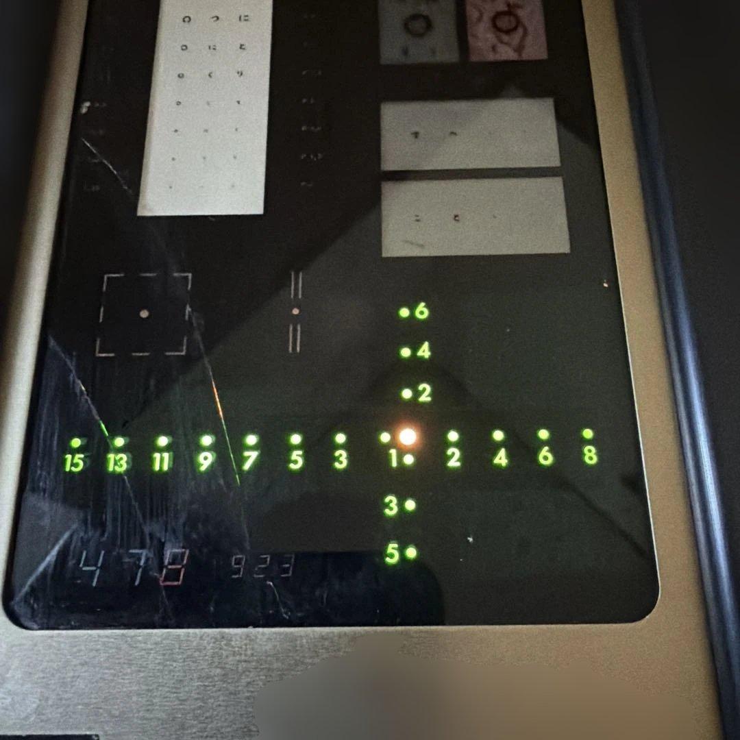 現状　昭和レトロ品 老眼視力検査器　HOYA OPTOPROX Essilor