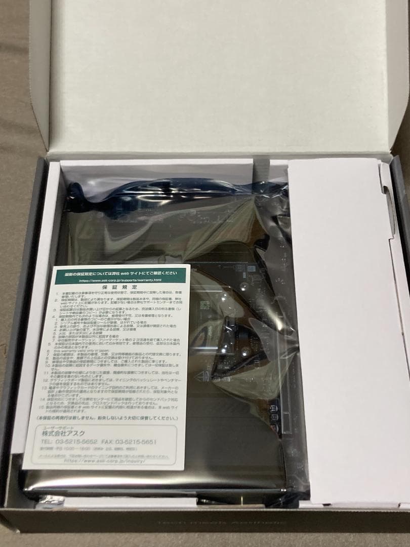 マザーボード MSI MAG B850M MORTAR WIFI MB6758