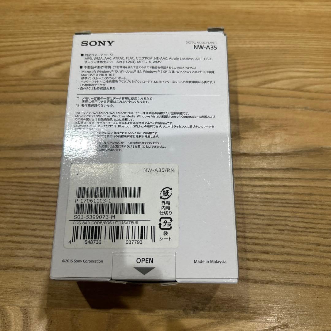 SONY WALKMAN NW-A35 Aseries 16GB シナバーレッド