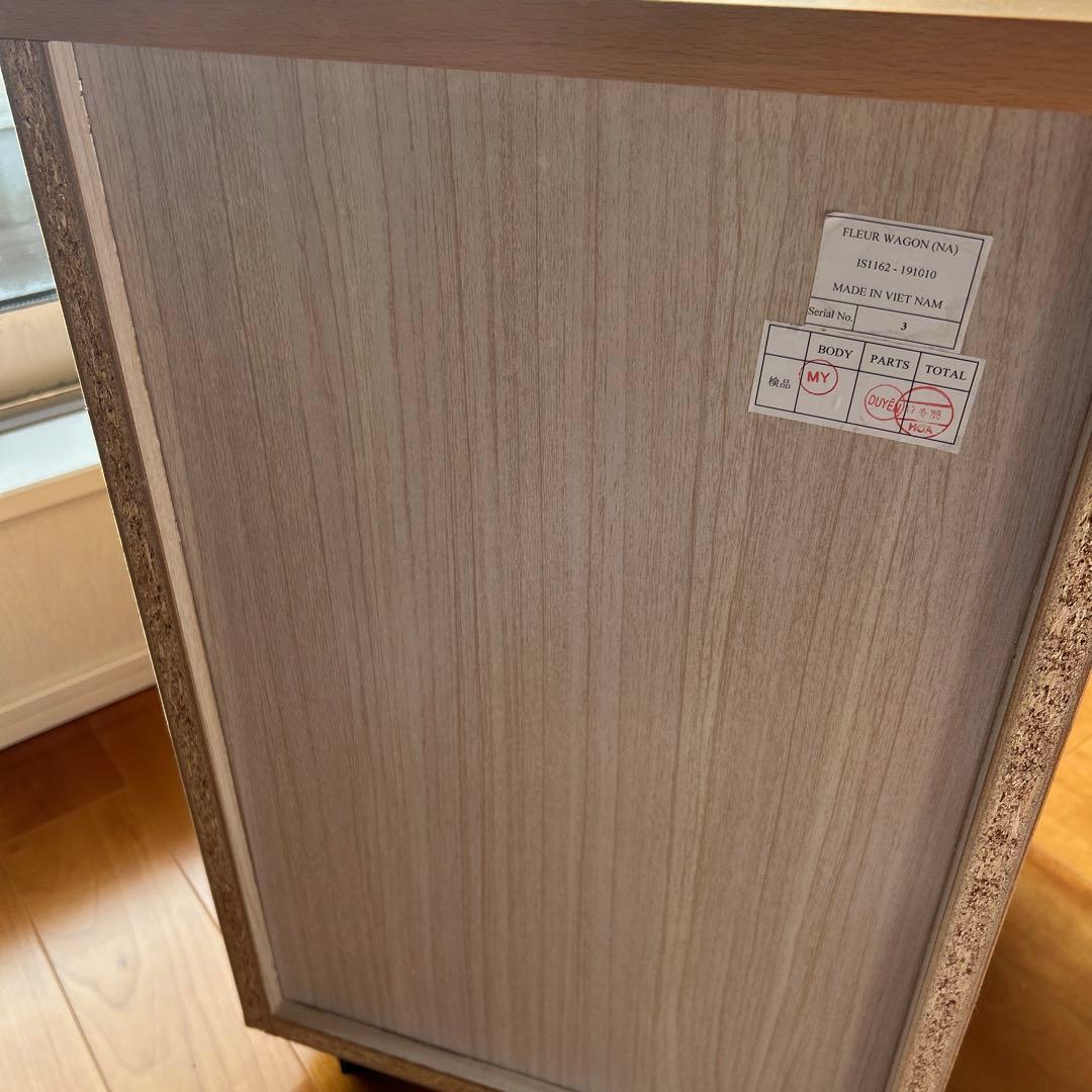 廃盤 FLEUR WAGON フルール 40 デスク ワゴン ISSEIKI