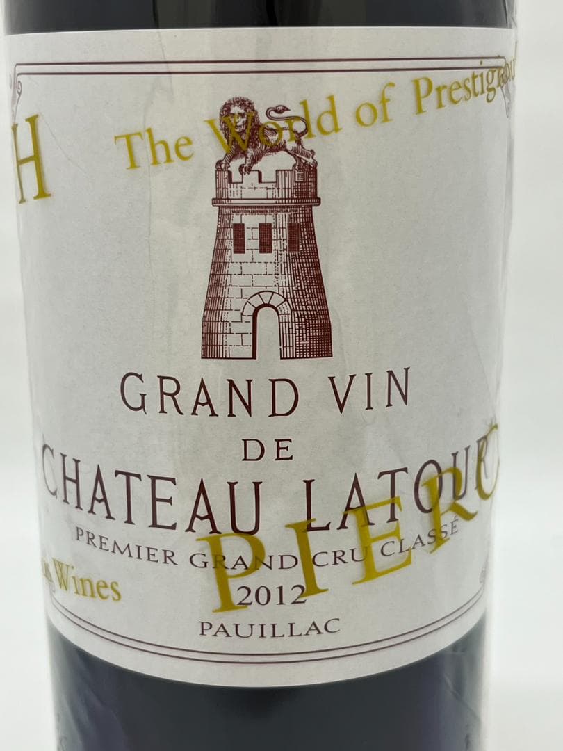 ☆ Chateau Latour 2012 赤ワインシャトーラトゥール2012年