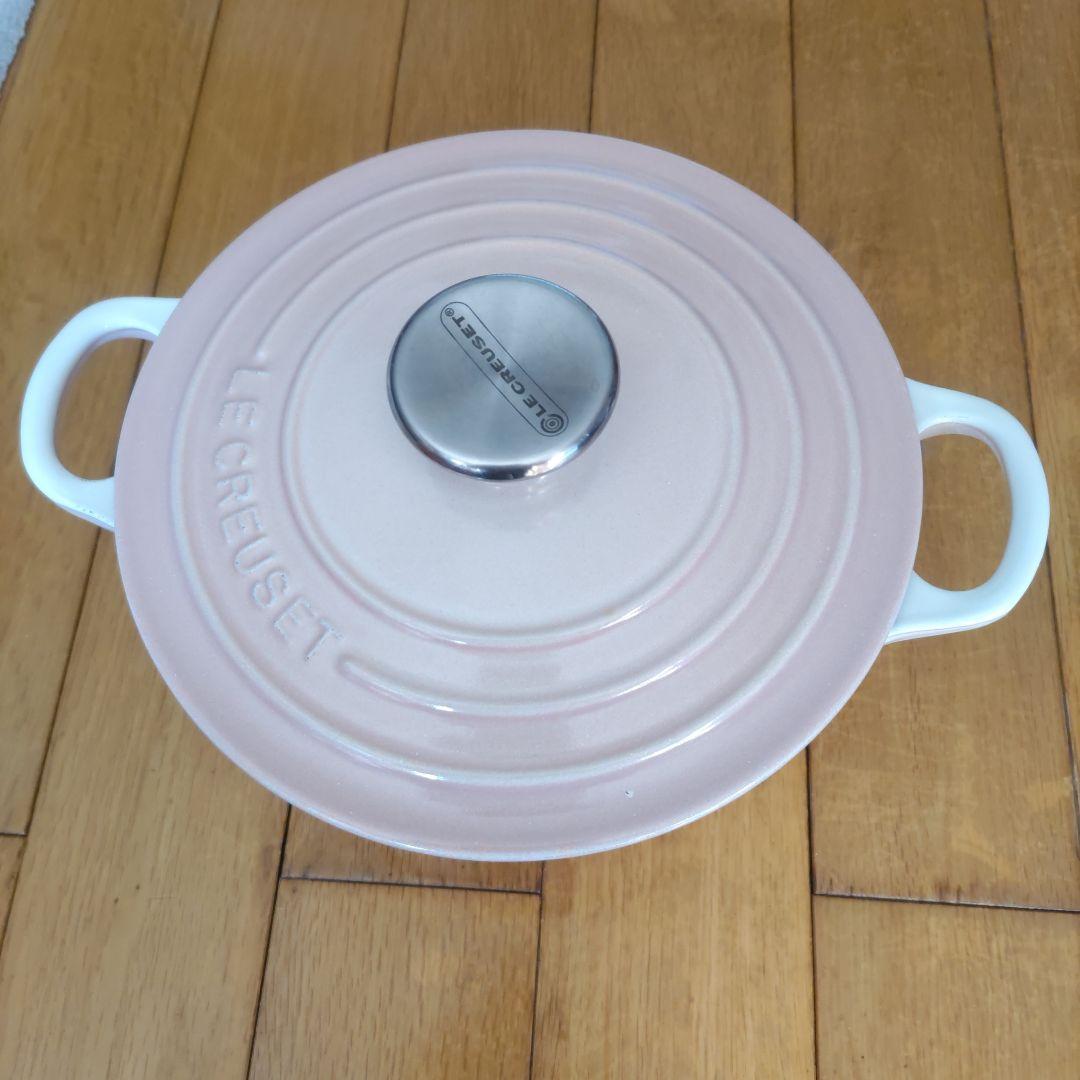 LE CREUSET ココットロンド　パウダーピンク18cm