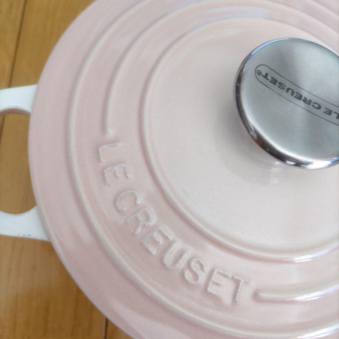 LE CREUSET ココットロンド　パウダーピンク18cm