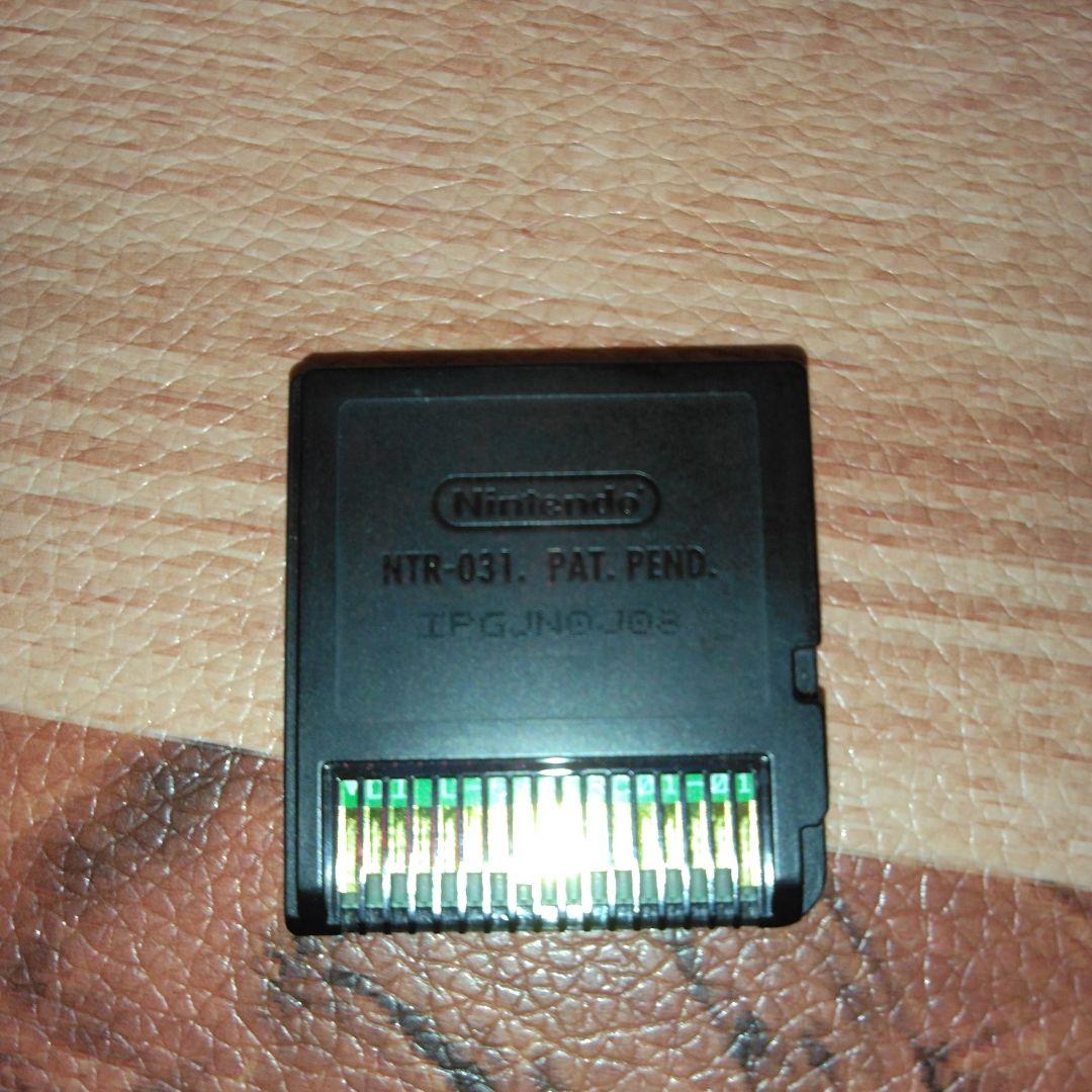 ポケモン銀(ソウルシルバー)＋ポケウォーカー