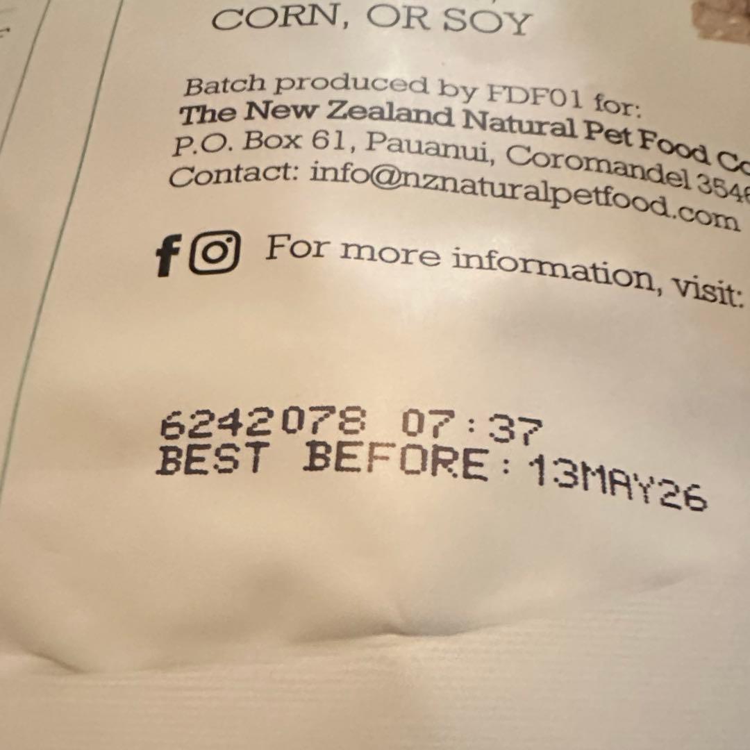 ＷＯＯＦ　ワフ　フリーズドライドッグフード チキン　1キロ